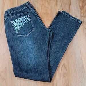 ☔️💜Decoded Blue Jeans w/Rhinestone & Embroidered Back Pockets Size 7/29